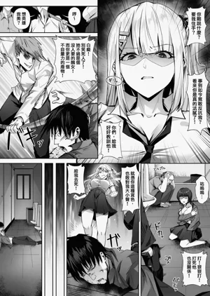第20頁圖