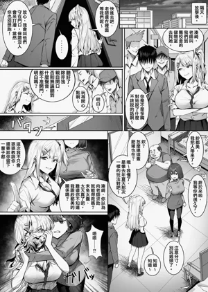 第25頁圖