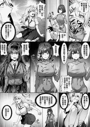 第26頁圖