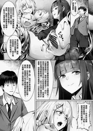 第28頁圖