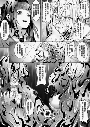 第30頁圖