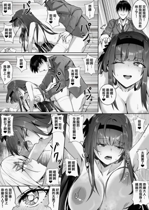 第48頁圖