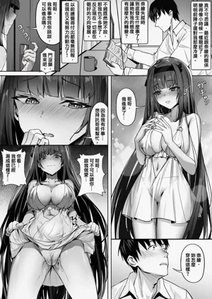 第5頁圖