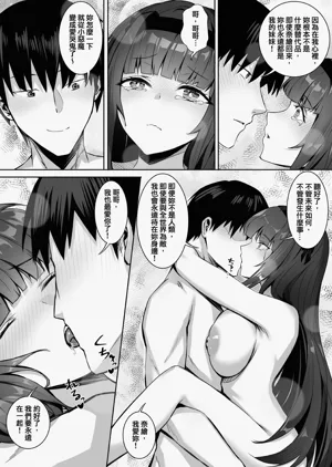 第57頁圖