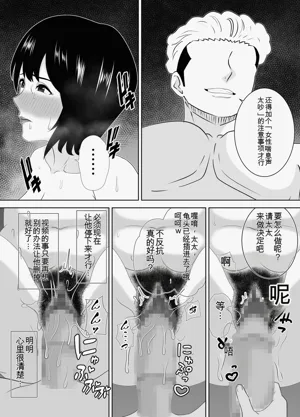 第28頁圖