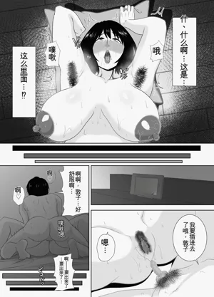 第30頁圖