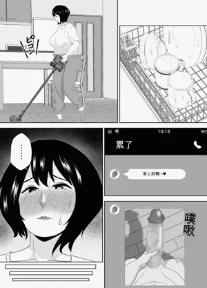 第40頁圖