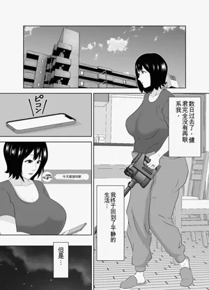 第65頁圖
