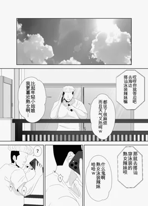 第72頁圖