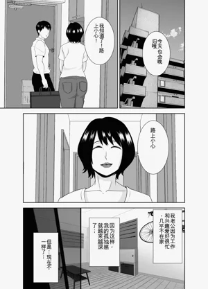第89頁圖