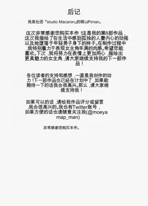 第91頁圖
