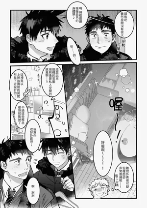 第13頁圖