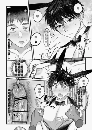 第27頁圖