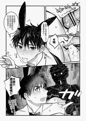 第29頁圖