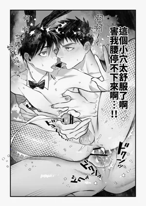 第31頁圖