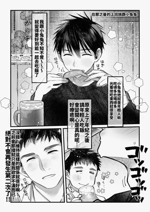 第37頁圖