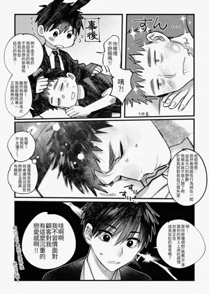 第39頁圖
