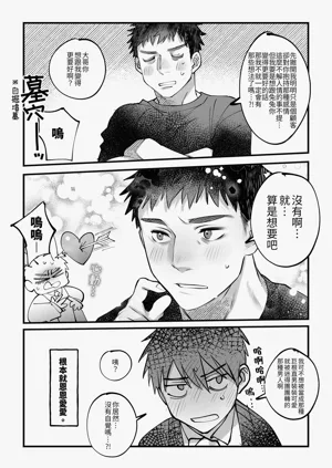 第40頁圖