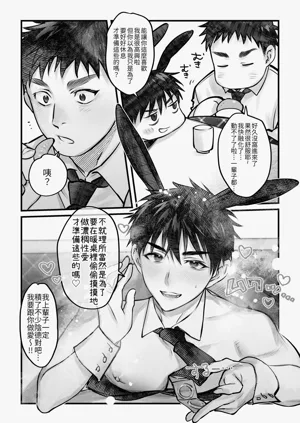 第42頁圖