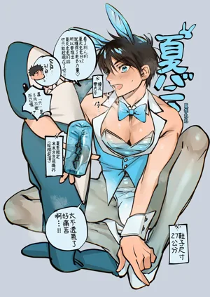 第45頁圖