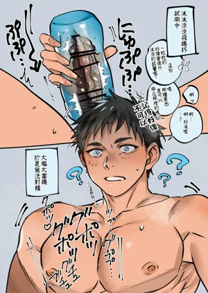 第46頁圖