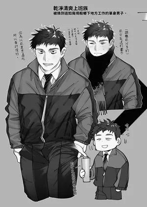 第6頁圖