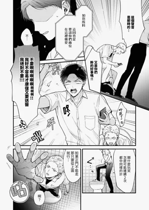 第10頁圖