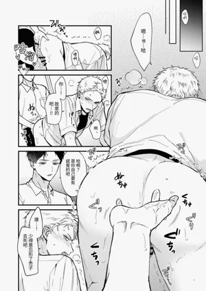 第14頁圖
