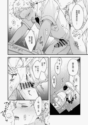 第24頁圖
