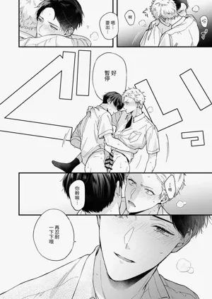 第50頁圖