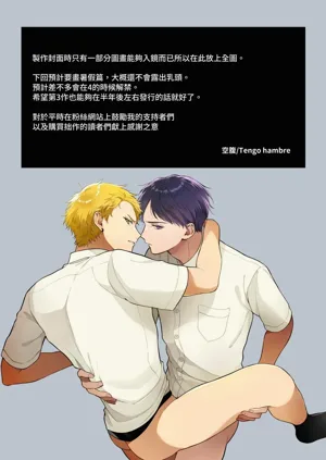 第73頁圖