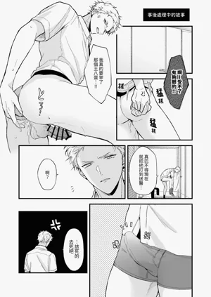 第75頁圖
