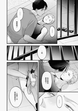 第100頁圖
