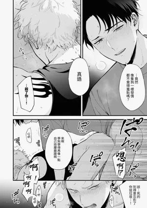 第104頁圖