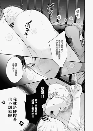 第105頁圖