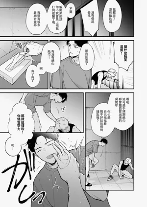 第123頁圖