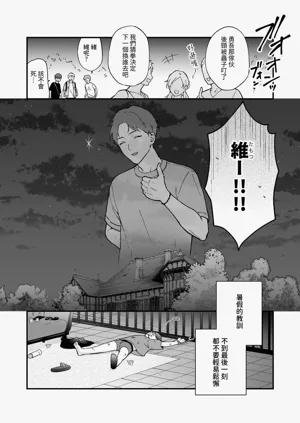 第126頁圖