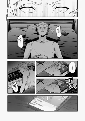 第132頁圖