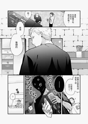 第134頁圖