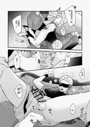 第14頁圖