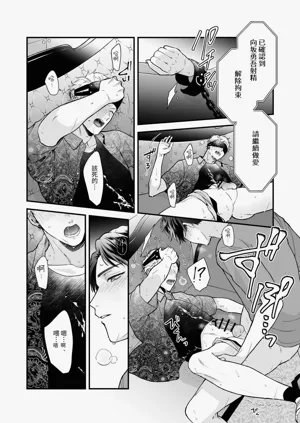 第26頁圖