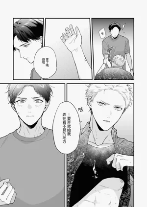 第29頁圖