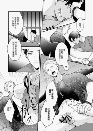 第33頁圖