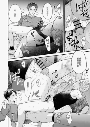 第38頁圖