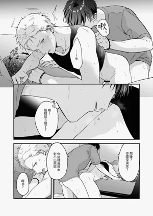 第44頁圖