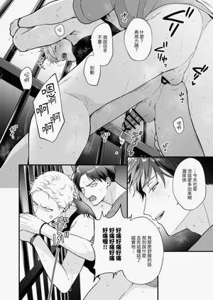 第62頁圖