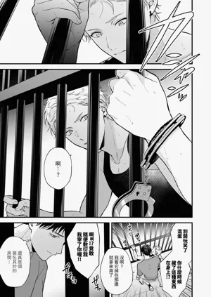 第66頁圖