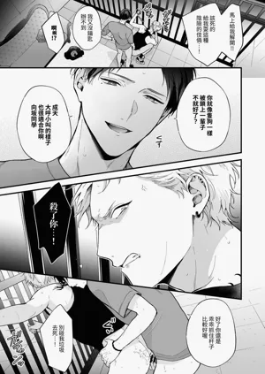 第67頁圖