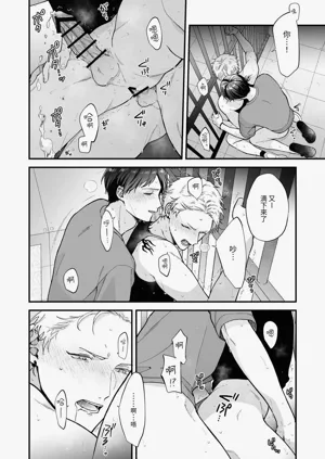 第70頁圖