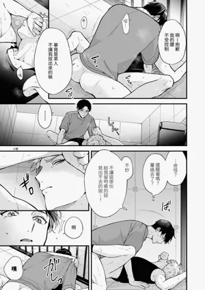 第75頁圖